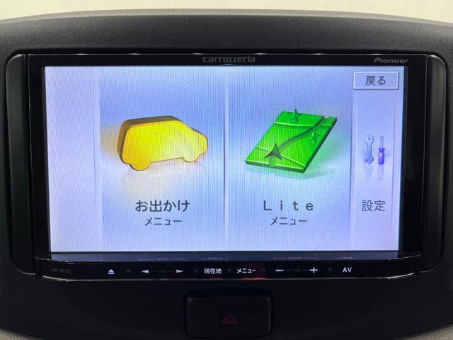 ミライースＬスマートセレクション　ＳＡキーレスエントリー　アイドリングストップ　衝突被害軽減システム　エアコン　パワーステアリング　パワーウィンドウ　運転席エアバッグ　ＡＢＳ　ティーゼットデオプラス（岡山県）の中古車