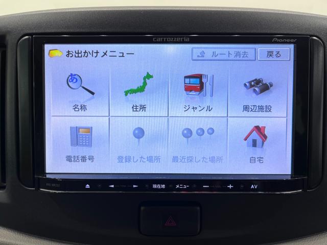 ミライースＬスマートセレクション　ＳＡキーレスエントリー　アイドリングストップ　衝突被害軽減システム　エアコン　パワーステアリング　パワーウィンドウ　運転席エアバッグ　ＡＢＳ　ティーゼットデオプラス（岡山県）の中古車