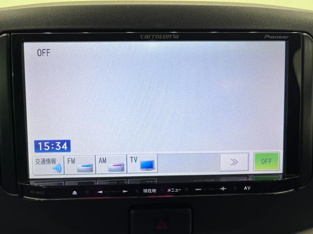 ミライースＬスマートセレクション　ＳＡキーレスエントリー　アイドリングストップ　衝突被害軽減システム　エアコン　パワーステアリング　パワーウィンドウ　運転席エアバッグ　ＡＢＳ　ティーゼットデオプラス（岡山県）の中古車