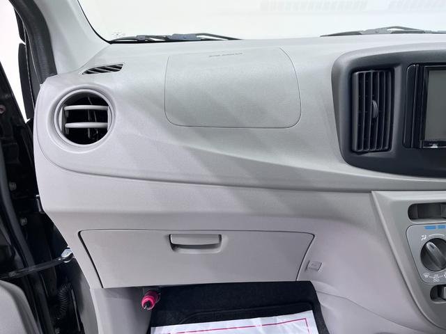 ミライースＬスマートセレクション　ＳＡキーレスエントリー　アイドリングストップ　衝突被害軽減システム　エアコン　パワーステアリング　パワーウィンドウ　運転席エアバッグ　ＡＢＳ　ティーゼットデオプラス（岡山県）の中古車