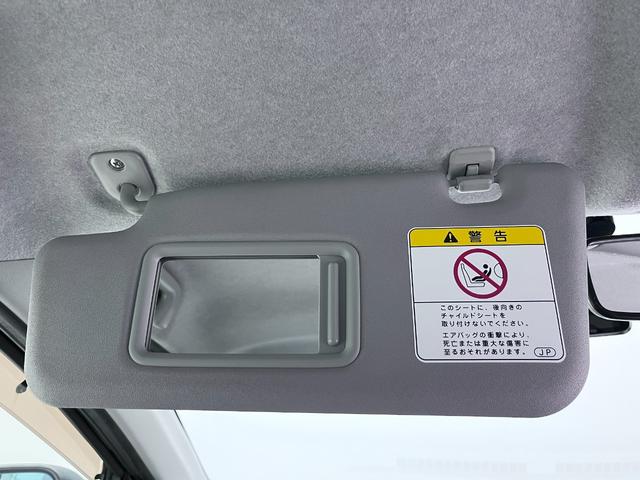 ミライースＬスマートセレクション　ＳＡキーレスエントリー　アイドリングストップ　衝突被害軽減システム　エアコン　パワーステアリング　パワーウィンドウ　運転席エアバッグ　ＡＢＳ　ティーゼットデオプラス（岡山県）の中古車