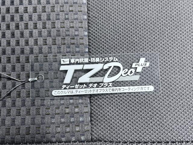 ミライースＬスマートセレクション　ＳＡキーレスエントリー　アイドリングストップ　衝突被害軽減システム　エアコン　パワーステアリング　パワーウィンドウ　運転席エアバッグ　ＡＢＳ　ティーゼットデオプラス（岡山県）の中古車