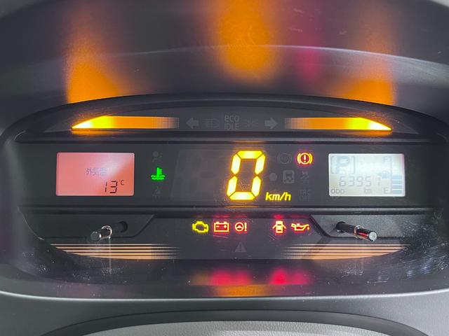 ミライースＬスマートセレクション　ＳＡキーレスエントリー　アイドリングストップ　衝突被害軽減システム　エアコン　パワーステアリング　パワーウィンドウ　運転席エアバッグ　ＡＢＳ　ティーゼットデオプラス（岡山県）の中古車