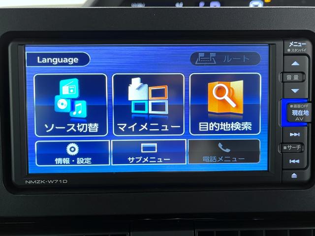 タントカスタムXシートヒーター 両側パワースライドドア オートライト キーフリー アイドリングストップ パノラマモニター ナビ ドライブレコーダー USB入力端子 Bluetooth ティーゼットデオプラス(岡山県)の中古車