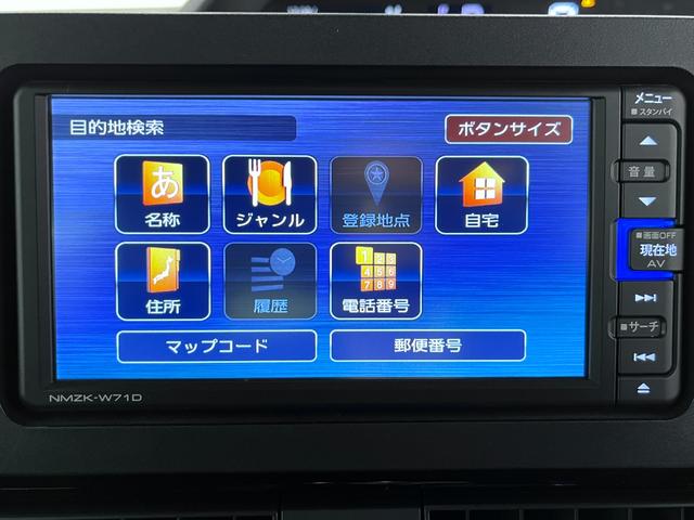 タントカスタムXシートヒーター 両側パワースライドドア オートライト キーフリー アイドリングストップ パノラマモニター ナビ ドライブレコーダー USB入力端子 Bluetooth ティーゼットデオプラス(岡山県)の中古車