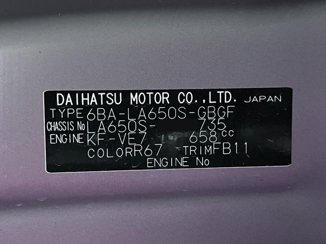 タントＸシートヒーター　左側パワースライドドア　オートライト　キーフリー　アイドリングストップ　バックモニター　ナビ　ドライブレコーダー　ＵＳＢ入力端子　Ｂｌｕｅｔｏｏｔｈ　ティーゼットデオプラス（岡山県）の中古車