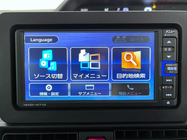 タントＸシートヒーター　左側パワースライドドア　オートライト　キーフリー　アイドリングストップ　バックモニター　ナビ　ドライブレコーダー　ＵＳＢ入力端子　Ｂｌｕｅｔｏｏｔｈ　ティーゼットデオプラス（岡山県）の中古車