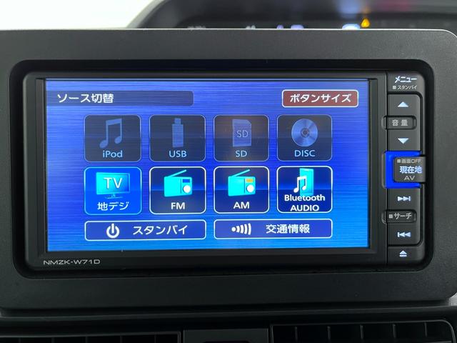 タントＸシートヒーター　左側パワースライドドア　オートライト　キーフリー　アイドリングストップ　バックモニター　ナビ　ドライブレコーダー　ＵＳＢ入力端子　Ｂｌｕｅｔｏｏｔｈ　ティーゼットデオプラス（岡山県）の中古車