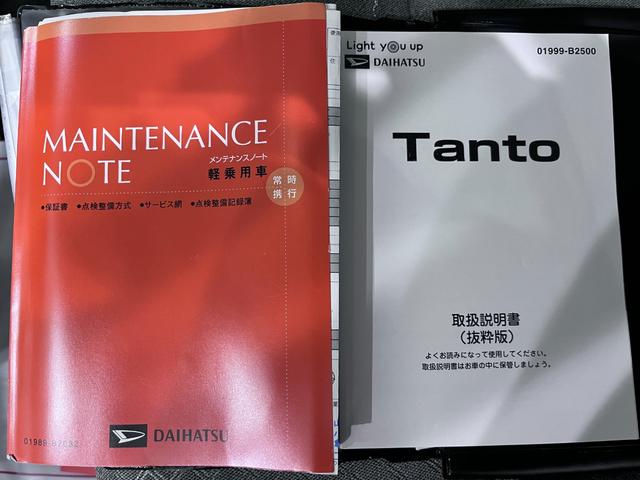 タントＸシートヒーター　左側パワースライドドア　オートライト　キーフリー　アイドリングストップ　バックモニター　ナビ　ドライブレコーダー　ＵＳＢ入力端子　Ｂｌｕｅｔｏｏｔｈ　ティーゼットデオプラス（岡山県）の中古車