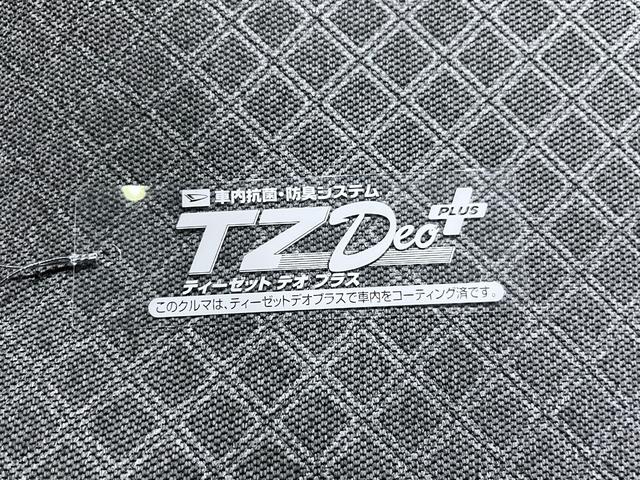 タントＸシートヒーター　左側パワースライドドア　オートライト　キーフリー　アイドリングストップ　バックモニター　ナビ　ドライブレコーダー　ＵＳＢ入力端子　Ｂｌｕｅｔｏｏｔｈ　ティーゼットデオプラス（岡山県）の中古車