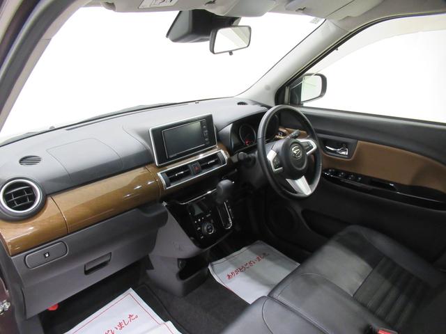 キャストスタイルＧプライムコレクション　ＳＡ３シートヒーター　オートライト　キーフリー　アイドリングストップ　バックモニター　ナビ　ＵＳＢ入力端子　Ｂｌｕｅｔｏｏｔｈ　衝突被害軽減システム　レーンアシスト　オートマチックハイビーム（岡山県）の中古車