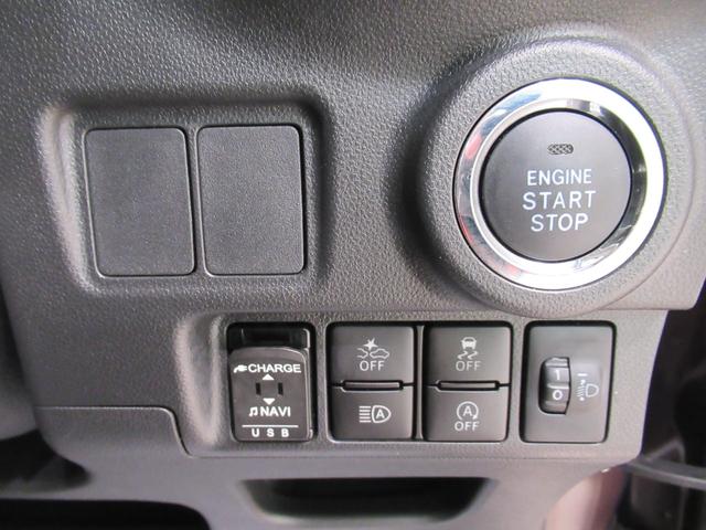 キャストスタイルＧプライムコレクション　ＳＡ３シートヒーター　オートライト　キーフリー　アイドリングストップ　バックモニター　ナビ　ＵＳＢ入力端子　Ｂｌｕｅｔｏｏｔｈ　衝突被害軽減システム　レーンアシスト　オートマチックハイビーム（岡山県）の中古車