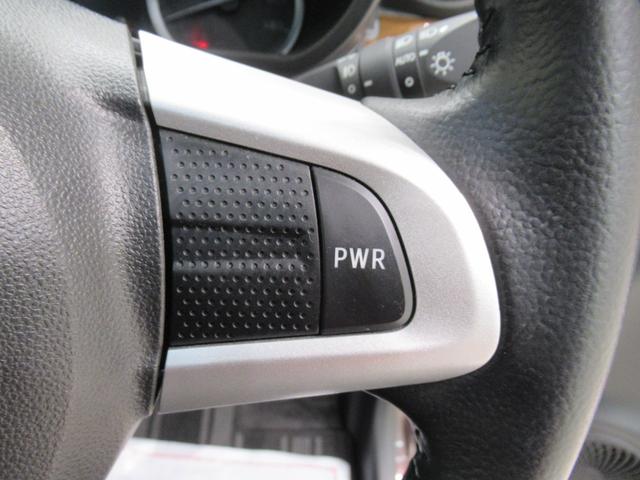 キャストスタイルＧプライムコレクション　ＳＡ３シートヒーター　オートライト　キーフリー　アイドリングストップ　バックモニター　ナビ　ＵＳＢ入力端子　Ｂｌｕｅｔｏｏｔｈ　衝突被害軽減システム　レーンアシスト　オートマチックハイビーム（岡山県）の中古車