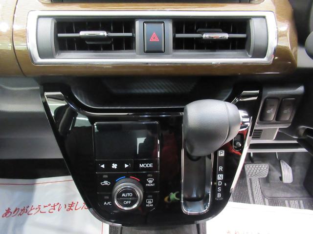 キャストスタイルＧプライムコレクション　ＳＡ３シートヒーター　オートライト　キーフリー　アイドリングストップ　バックモニター　ナビ　ＵＳＢ入力端子　Ｂｌｕｅｔｏｏｔｈ　衝突被害軽減システム　レーンアシスト　オートマチックハイビーム（岡山県）の中古車