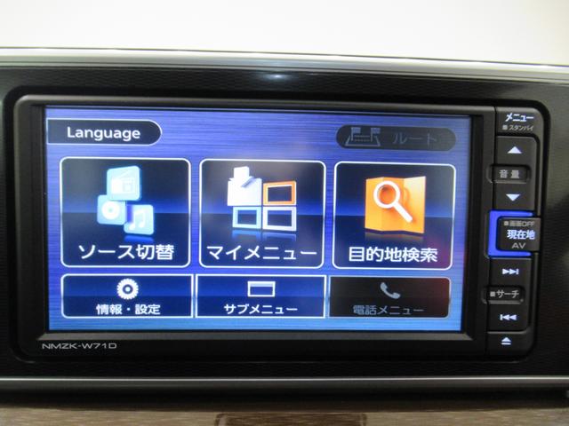 キャストスタイルＧプライムコレクション　ＳＡ３シートヒーター　オートライト　キーフリー　アイドリングストップ　バックモニター　ナビ　ＵＳＢ入力端子　Ｂｌｕｅｔｏｏｔｈ　衝突被害軽減システム　レーンアシスト　オートマチックハイビーム（岡山県）の中古車