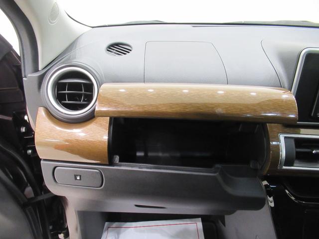 キャストスタイルＧプライムコレクション　ＳＡ３シートヒーター　オートライト　キーフリー　アイドリングストップ　バックモニター　ナビ　ＵＳＢ入力端子　Ｂｌｕｅｔｏｏｔｈ　衝突被害軽減システム　レーンアシスト　オートマチックハイビーム（岡山県）の中古車