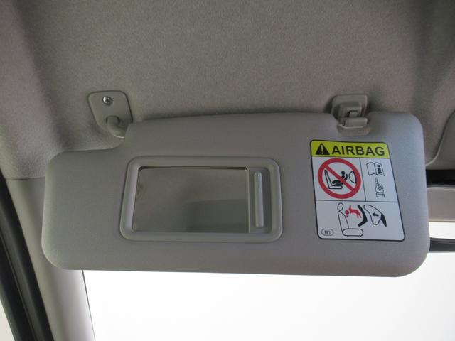 キャストスタイルＧプライムコレクション　ＳＡ３シートヒーター　オートライト　キーフリー　アイドリングストップ　バックモニター　ナビ　ＵＳＢ入力端子　Ｂｌｕｅｔｏｏｔｈ　衝突被害軽減システム　レーンアシスト　オートマチックハイビーム（岡山県）の中古車