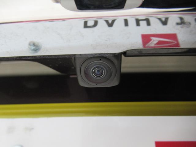 キャストスタイルＧプライムコレクション　ＳＡ３シートヒーター　オートライト　キーフリー　アイドリングストップ　バックモニター　ナビ　ＵＳＢ入力端子　Ｂｌｕｅｔｏｏｔｈ　衝突被害軽減システム　レーンアシスト　オートマチックハイビーム（岡山県）の中古車