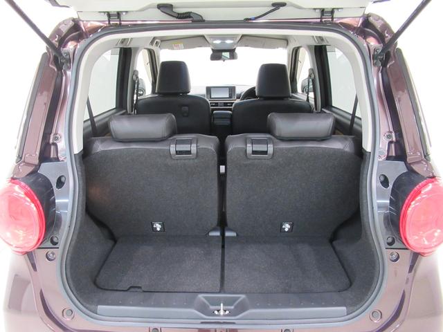 キャストスタイルＧプライムコレクション　ＳＡ３シートヒーター　オートライト　キーフリー　アイドリングストップ　バックモニター　ナビ　ＵＳＢ入力端子　Ｂｌｕｅｔｏｏｔｈ　衝突被害軽減システム　レーンアシスト　オートマチックハイビーム（岡山県）の中古車