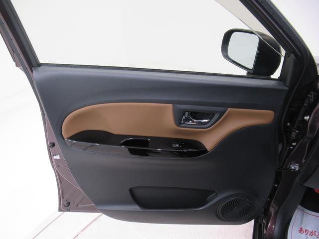 キャストスタイルＧプライムコレクション　ＳＡ３シートヒーター　オートライト　キーフリー　アイドリングストップ　バックモニター　ナビ　ＵＳＢ入力端子　Ｂｌｕｅｔｏｏｔｈ　衝突被害軽減システム　レーンアシスト　オートマチックハイビーム（岡山県）の中古車