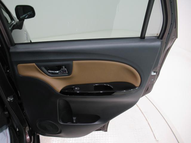 キャストスタイルＧプライムコレクション　ＳＡ３シートヒーター　オートライト　キーフリー　アイドリングストップ　バックモニター　ナビ　ＵＳＢ入力端子　Ｂｌｕｅｔｏｏｔｈ　衝突被害軽減システム　レーンアシスト　オートマチックハイビーム（岡山県）の中古車