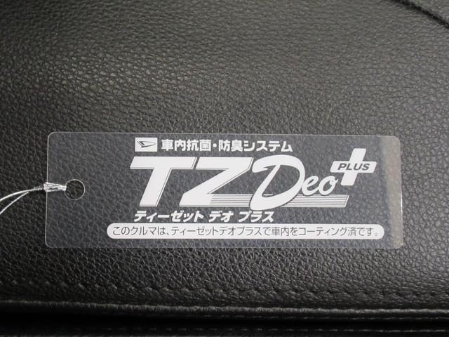 キャストスタイルＧプライムコレクション　ＳＡ３シートヒーター　オートライト　キーフリー　アイドリングストップ　バックモニター　ナビ　ＵＳＢ入力端子　Ｂｌｕｅｔｏｏｔｈ　衝突被害軽減システム　レーンアシスト　オートマチックハイビーム（岡山県）の中古車