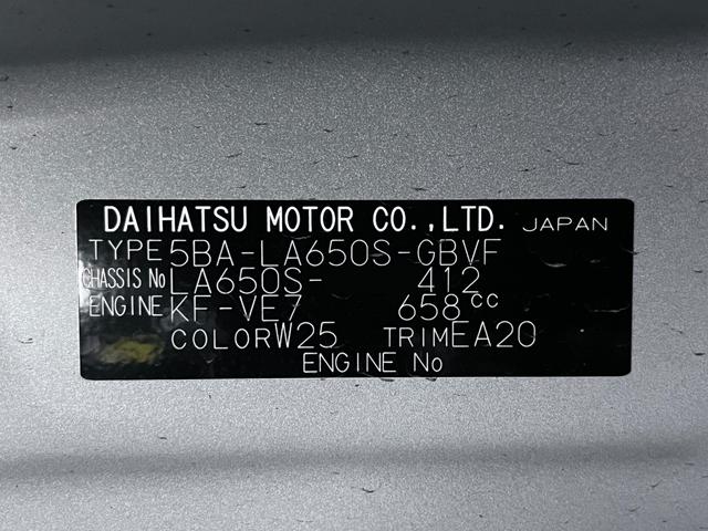 タントカスタムＸバックモニター　７インチナビ　ドライブレコーダー　両側パワースライドドア　シートヒーター　ＵＳＢ入力端子　Ｂｌｕｅｔｏｏｔｈ　オートライト　キーフリー　アイドリングストップ　ティーゼットデオプラス（岡山県）の中古車