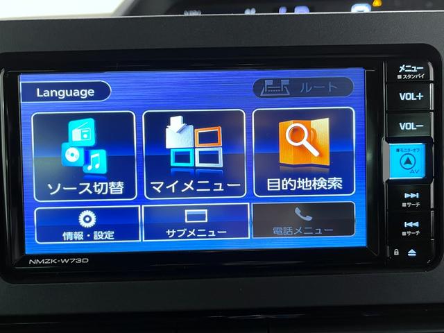 タントカスタムＸバックモニター　７インチナビ　ドライブレコーダー　両側パワースライドドア　シートヒーター　ＵＳＢ入力端子　Ｂｌｕｅｔｏｏｔｈ　オートライト　キーフリー　アイドリングストップ　ティーゼットデオプラス（岡山県）の中古車