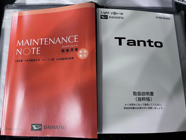 タントカスタムＸバックモニター　７インチナビ　ドライブレコーダー　両側パワースライドドア　シートヒーター　ＵＳＢ入力端子　Ｂｌｕｅｔｏｏｔｈ　オートライト　キーフリー　アイドリングストップ　ティーゼットデオプラス（岡山県）の中古車