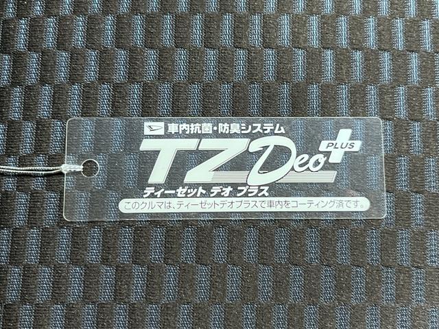 タントカスタムＸバックモニター　７インチナビ　ドライブレコーダー　両側パワースライドドア　シートヒーター　ＵＳＢ入力端子　Ｂｌｕｅｔｏｏｔｈ　オートライト　キーフリー　アイドリングストップ　ティーゼットデオプラス（岡山県）の中古車