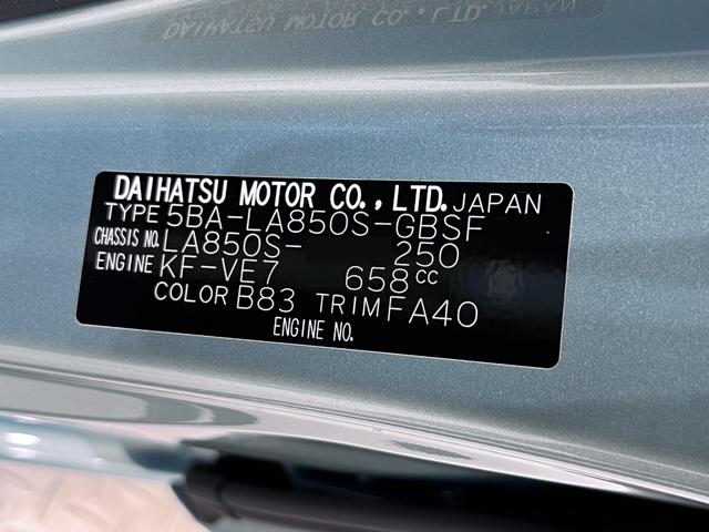 ムーヴＸパノラマモニター　１０インチナビ　ドライブレコーダー　左側パワースライドドア　ＵＳＢ入力端子　Ｂｌｕｅｔｏｏｔｈ　オートライト　キーフリー　アイドリングストップ　ティーゼットデオプラス（岡山県）の中古車