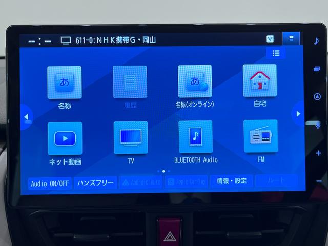 ムーヴＸパノラマモニター　１０インチナビ　ドライブレコーダー　左側パワースライドドア　ＵＳＢ入力端子　Ｂｌｕｅｔｏｏｔｈ　オートライト　キーフリー　アイドリングストップ　ティーゼットデオプラス（岡山県）の中古車