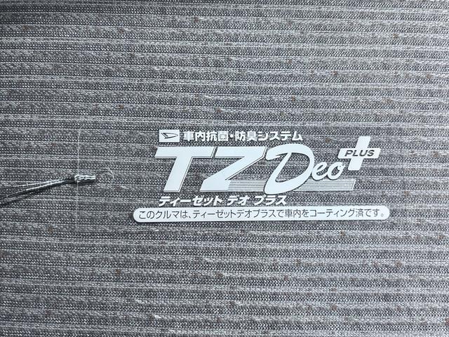 ムーヴＸパノラマモニター　１０インチナビ　ドライブレコーダー　左側パワースライドドア　ＵＳＢ入力端子　Ｂｌｕｅｔｏｏｔｈ　オートライト　キーフリー　アイドリングストップ　ティーゼットデオプラス（岡山県）の中古車