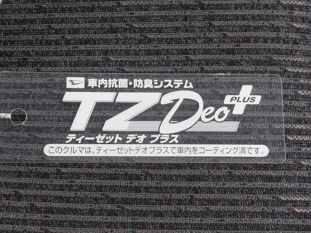 ムーヴＧパノラマモニター　１０インチナビ　ドライブレコーダー　左側パワースライドドア　ＵＳＢ入力端子　Ｂｌｕｅｔｏｏｔｈ　オートライト　キーフリー　アイドリングストップ　ティーゼットデオプラス（岡山県）の中古車