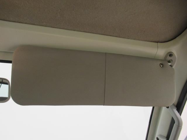 ハイゼットトラックエアコン・パワステ　スペシャルＡＭ／ＦＭラジオ　エアコン　パワーステアリング　ティーゼットデオプラス（岡山県）の中古車