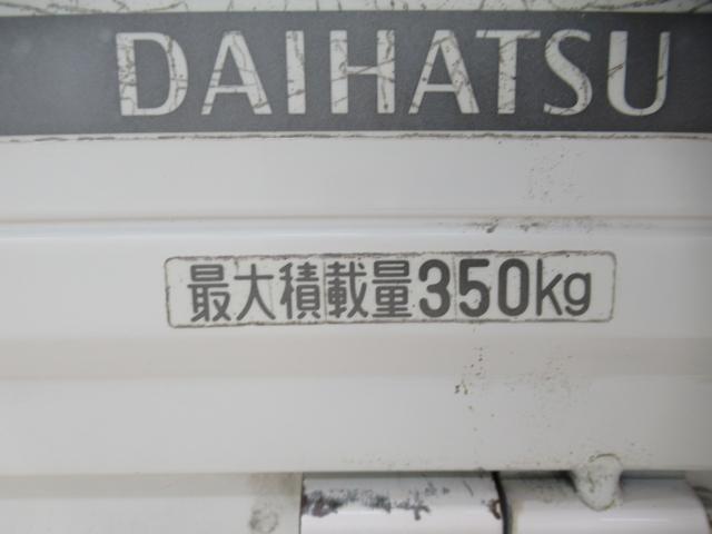 ハイゼットトラックエアコン・パワステ　スペシャルＡＭ／ＦＭラジオ　エアコン　パワーステアリング　ティーゼットデオプラス（岡山県）の中古車