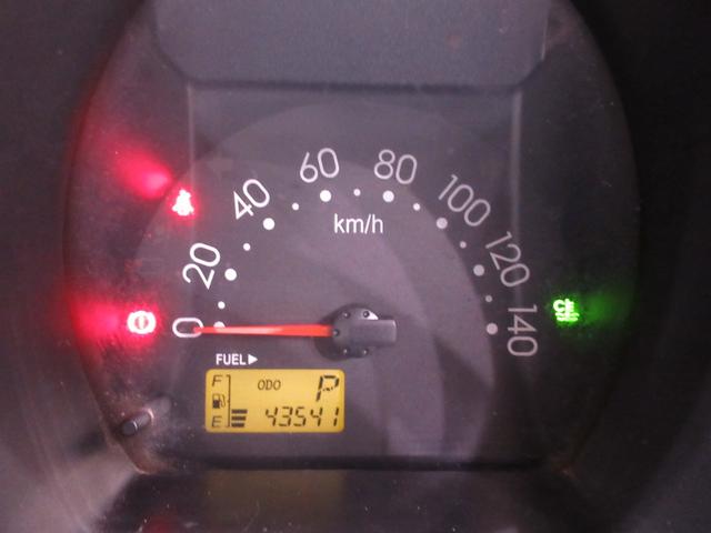 ハイゼットトラックエアコン・パワステ　スペシャルＡＭ／ＦＭラジオ　エアコン　パワーステアリング　ティーゼットデオプラス（岡山県）の中古車