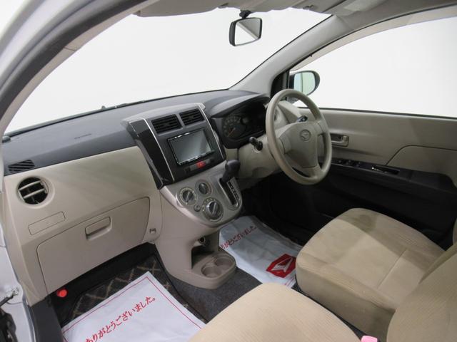 ミラＸスペシャルキーレスエントリー　エアコン　パワーステアリング　パワーウィンドウ　運転席エアバッグ　ＡＢＳ　ティーゼットデオプラス（岡山県）の中古車