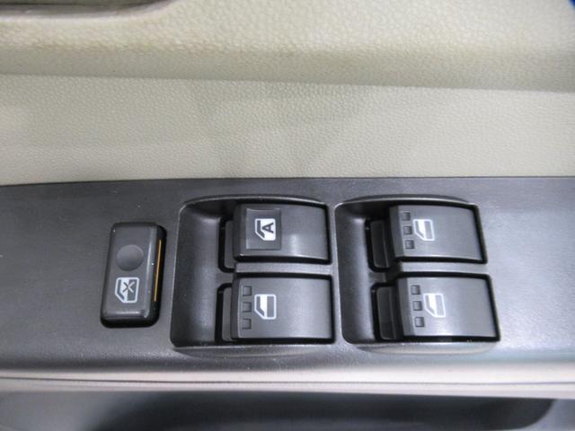 ミラＸスペシャルキーレスエントリー　エアコン　パワーステアリング　パワーウィンドウ　運転席エアバッグ　ＡＢＳ　ティーゼットデオプラス（岡山県）の中古車