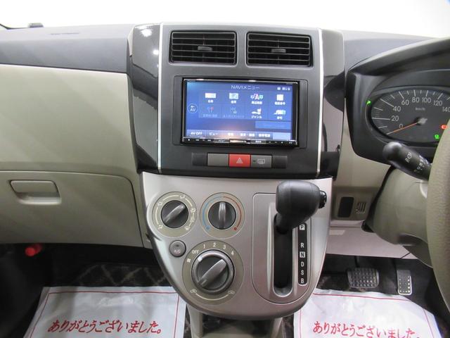 ミラＸスペシャルキーレスエントリー　エアコン　パワーステアリング　パワーウィンドウ　運転席エアバッグ　ＡＢＳ　ティーゼットデオプラス（岡山県）の中古車