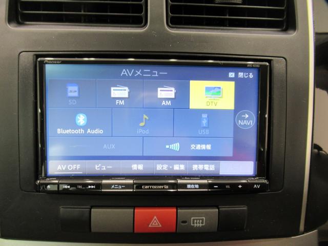 ミラＸスペシャルキーレスエントリー　エアコン　パワーステアリング　パワーウィンドウ　運転席エアバッグ　ＡＢＳ　ティーゼットデオプラス（岡山県）の中古車