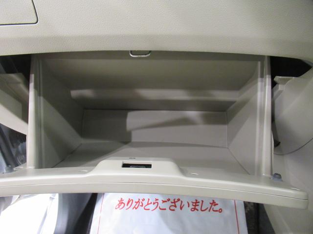 ミラＸスペシャルキーレスエントリー　エアコン　パワーステアリング　パワーウィンドウ　運転席エアバッグ　ＡＢＳ　ティーゼットデオプラス（岡山県）の中古車