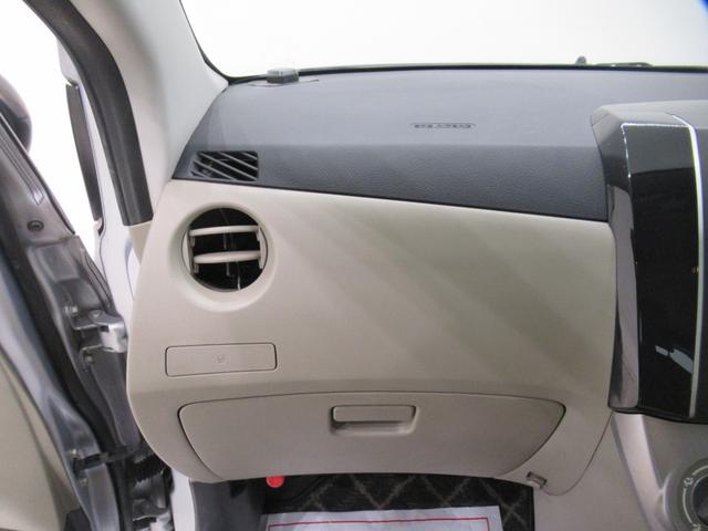 ミラＸスペシャルキーレスエントリー　エアコン　パワーステアリング　パワーウィンドウ　運転席エアバッグ　ＡＢＳ　ティーゼットデオプラス（岡山県）の中古車