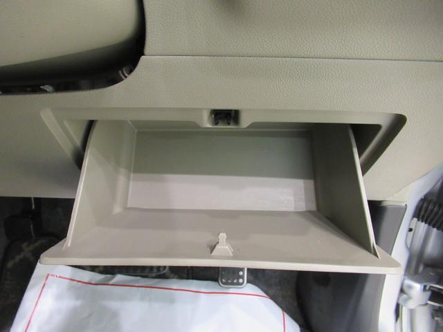 ミラＸスペシャルキーレスエントリー　エアコン　パワーステアリング　パワーウィンドウ　運転席エアバッグ　ＡＢＳ　ティーゼットデオプラス（岡山県）の中古車