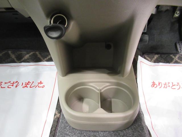 ミラＸスペシャルキーレスエントリー　エアコン　パワーステアリング　パワーウィンドウ　運転席エアバッグ　ＡＢＳ　ティーゼットデオプラス（岡山県）の中古車