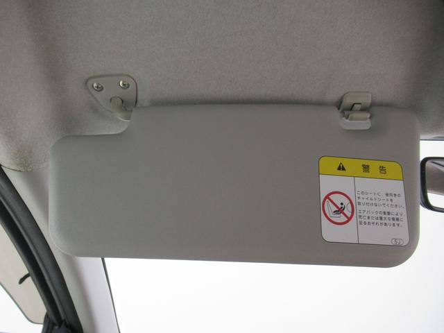 ミラＸスペシャルキーレスエントリー　エアコン　パワーステアリング　パワーウィンドウ　運転席エアバッグ　ＡＢＳ　ティーゼットデオプラス（岡山県）の中古車