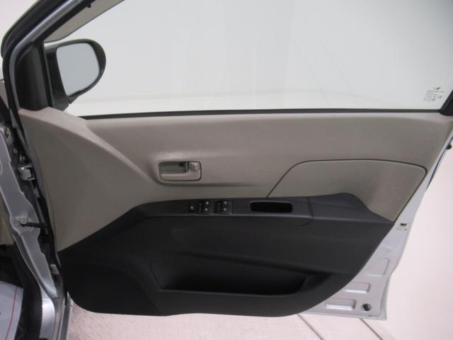 ミラＸスペシャルキーレスエントリー　エアコン　パワーステアリング　パワーウィンドウ　運転席エアバッグ　ＡＢＳ　ティーゼットデオプラス（岡山県）の中古車