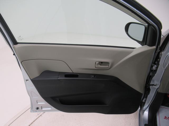 ミラＸスペシャルキーレスエントリー　エアコン　パワーステアリング　パワーウィンドウ　運転席エアバッグ　ＡＢＳ　ティーゼットデオプラス（岡山県）の中古車