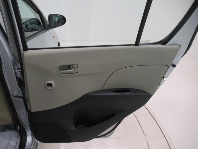 ミラＸスペシャルキーレスエントリー　エアコン　パワーステアリング　パワーウィンドウ　運転席エアバッグ　ＡＢＳ　ティーゼットデオプラス（岡山県）の中古車