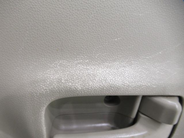 ミラＸスペシャルキーレスエントリー　エアコン　パワーステアリング　パワーウィンドウ　運転席エアバッグ　ＡＢＳ　ティーゼットデオプラス（岡山県）の中古車